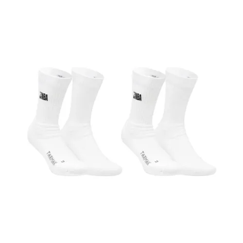 DECATHLON Носки до щиколотки Унисекс 2 упаковки Снег