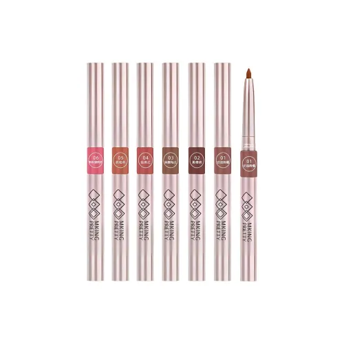 MKING PRETTY Finely Engraved Вращающийся LIP Подкладка карандаш