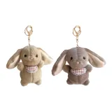 Желтый + Серый Кофейный Кролик Брелок (2 упаковки в общей сложности)