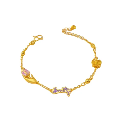 KZD Браслеты Женские