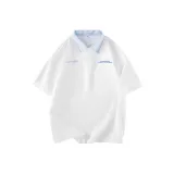 Белый [2,0 Ощущение прохлады / Больше дышащий]