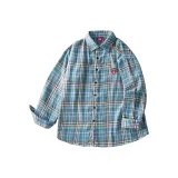 2379 Темно-синий