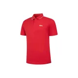 Карпово-красный