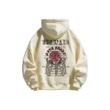 Абрикосовый (с флисовой подкладкой)