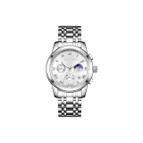 Белый циферблат, стальной браслет.