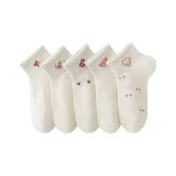 Скрученный жареный тесто Сердце+Письмо+Любовь Сердце+Конфетный цвет+Темный Цветочный дизайн Сердце