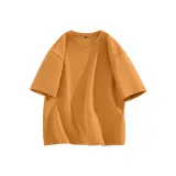 Имбирно-желтый