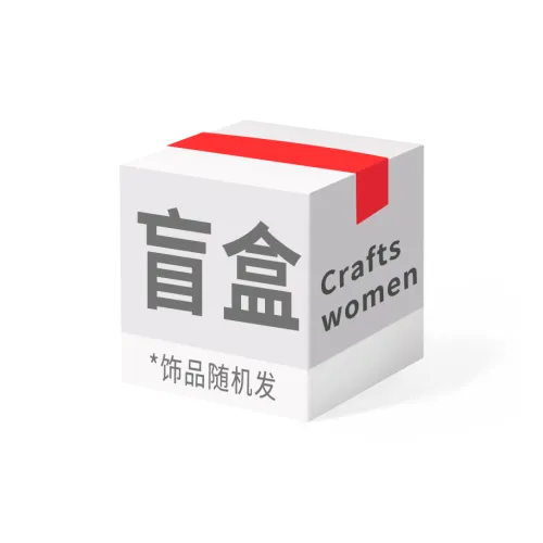 Серьги Crafts Women's ювелирные украшения унисекс