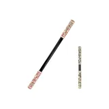 Яо Золотое кольцо Род