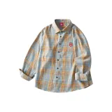 2379 Светло-синий