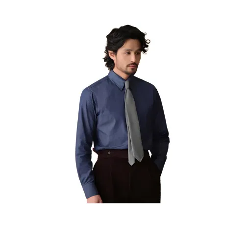 CULTUM Джинсовый синий Мужские рубашки