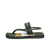 Армейский зеленый