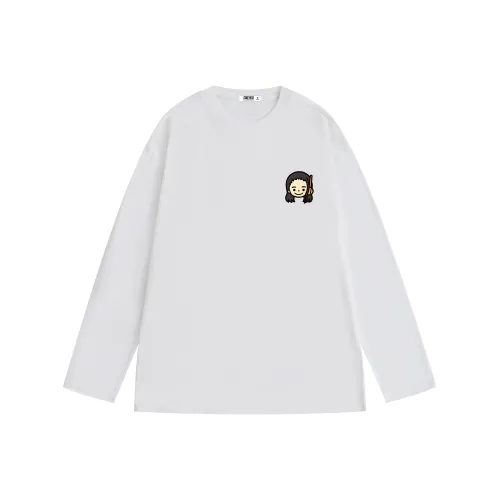 ONE PIECE Students Long Sleeved Свитшот Men's Basic