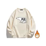 Абрикосовый (с флисовой подкладкой)