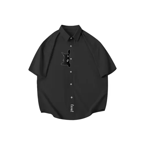 Уровень Унисекс Рубашки