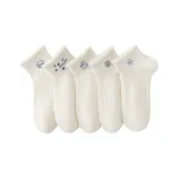 Медвежонок Письмо + Маленькое сердце Письмо + Маленькая утка + Цветочный + Маленькое солнце