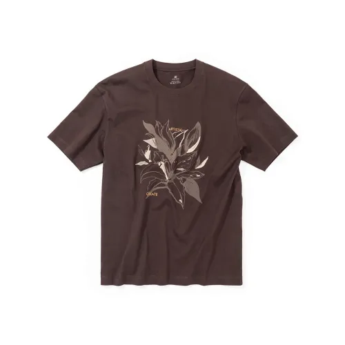 Mr.Bu T Рубашка Мужская Сигарный Кофе