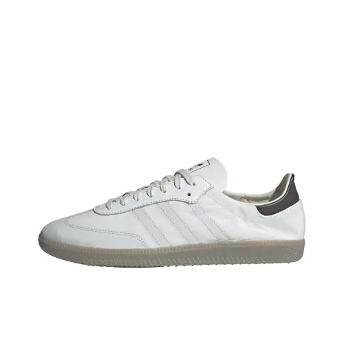 Adidas Originals SAMBA DECON Устойчивые к истиранию низкие скейтборд-кроссовки унисекс белые