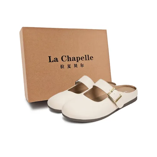 La Chapelle Устойчивая к истиранию домашняя тапочка для женщин бежевого цвета