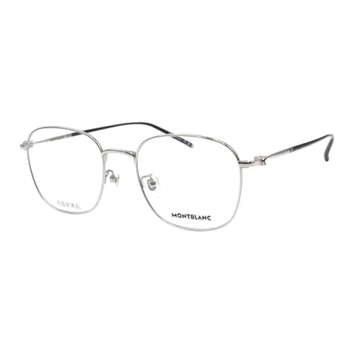 MONTBLANC Титан Квадратные Оправы для Очков Мужские Серебряные