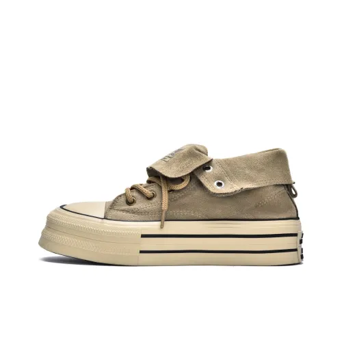 HACKBUTEER High-Top Sneakers Unisex