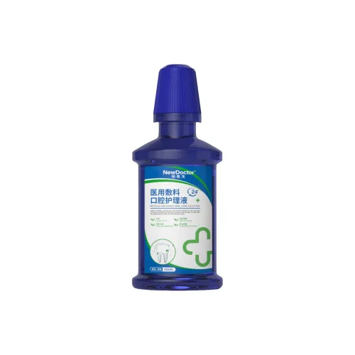 NIUYISHENG Полоскание рта