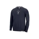 Морской синий