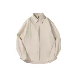 Абрикосовый