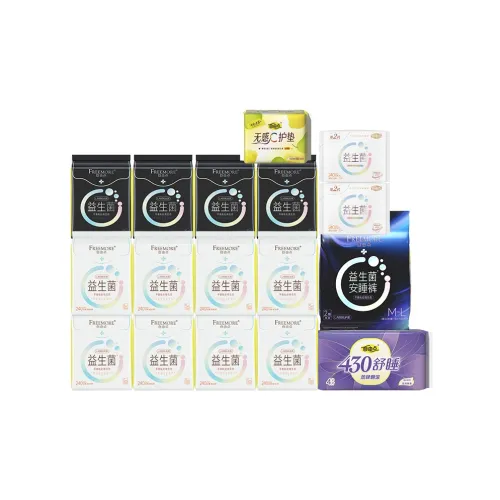 FREEMORE Пробиотики Day And Night Комбинированный Набор Гигиенические прокладки Extra Soft и Тонкие