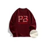 Бургундский (с флисовой подкладкой)