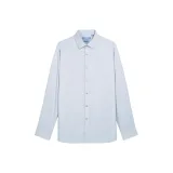 Далекое Небесное Лазурь-25