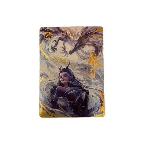 KAYOU Нэчжа Волшебный ребенок взбалтывает море Фильм Коллекционная карта Spirit Пламя Пачка CR Карта AO RUN