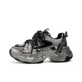 Серебристый