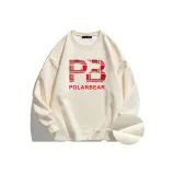 Абрикосовый (с флисовой подкладкой)