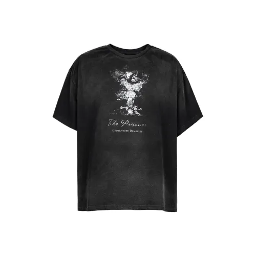 UNDERWATER T-Shirt Унисекс Пыльно-черный