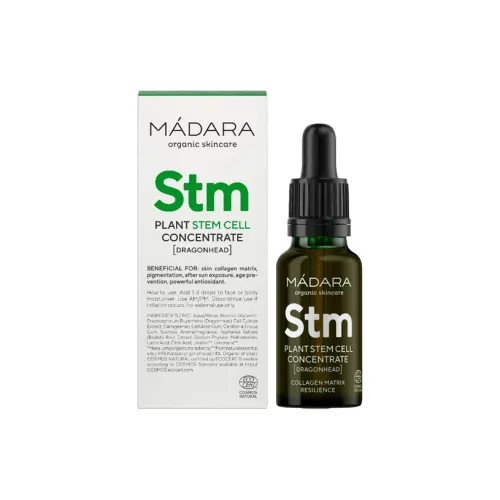 MÁDARA Растение Эспрессо Сыворотка Стабилизирующая Осветляющая 17,5 мл