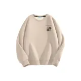 Хаки