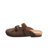 Коричневый