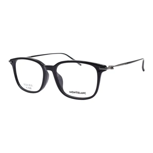 MONTBLANC Plating And Titanium Metal Square Eyeglass Frames Men's