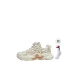 Молочно-белый/Светло-серый/Желтый (Подарочный)