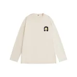 Бежево-абрикосовый