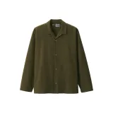 Зеленый хаки