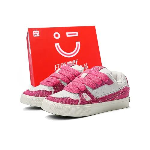 Miniso Low-Top Sneakers Унисекс