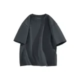 Средне-серый