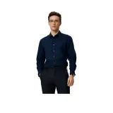 Темно-синий