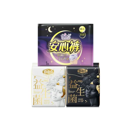 FREEMORE Пробиотики Гигиенические прокладки Экстра Тонкие Дышащий Натуральный шелк