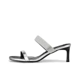 Серебристый