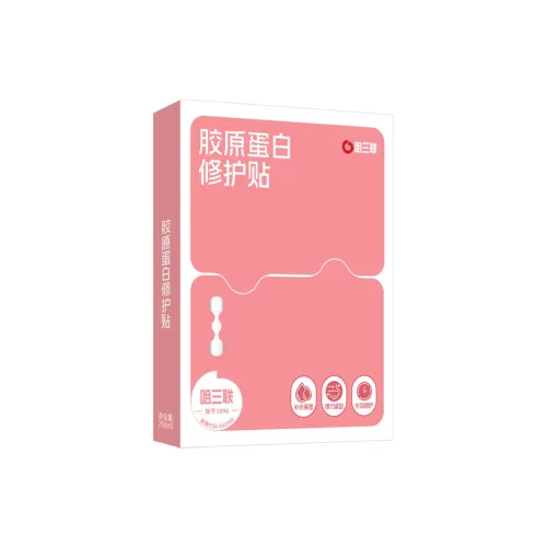 HASANLIAN Маски для лица Унисекс