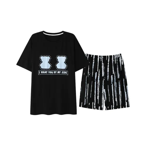 Good Fortune Пижамный комплект Мужской Цвет на изображении