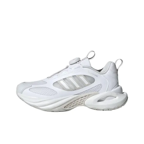 Adidas Climacool Vento 4,0 Детская беговая обувь Низкий топ Белый/Кристальный белый/Светло-серый Унисекс